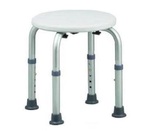 Healthline Adjustable Round Shower Stool