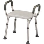 Healthline Medical Shower Seat with Armrests